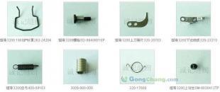 金轮牌电脑平车系列针车配件 助力服装服饰行业智能化升级