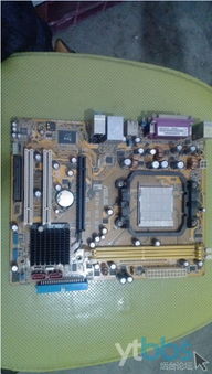 电脑与数码产品 现代办公自动化设备的核心组成